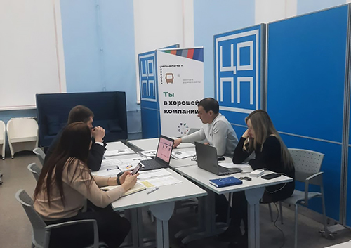 �������� ������������ ������� ������ �� ���������� ���������  ������������ ��������������-����������������� ������ (��������)  "��������� � �������� ���������" � ������������� �������