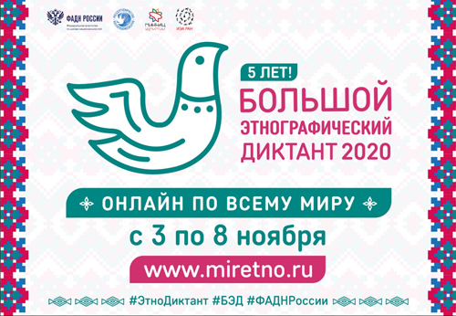 ��������������� ������� 