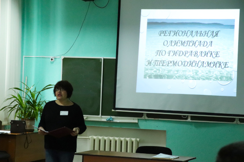 ������������ ��������� �� ���������� � ������������� 2021