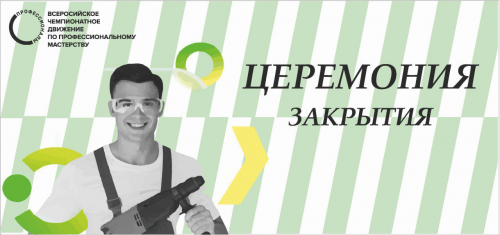 6 ����� 2024 ���� � ������� ���� �������������� ���������������� ��������� ������������ ��������� ��������� �������� ������������� ����� ���������� �� ����������������� ���������� ��������������� ������������� ������� � 2024. 