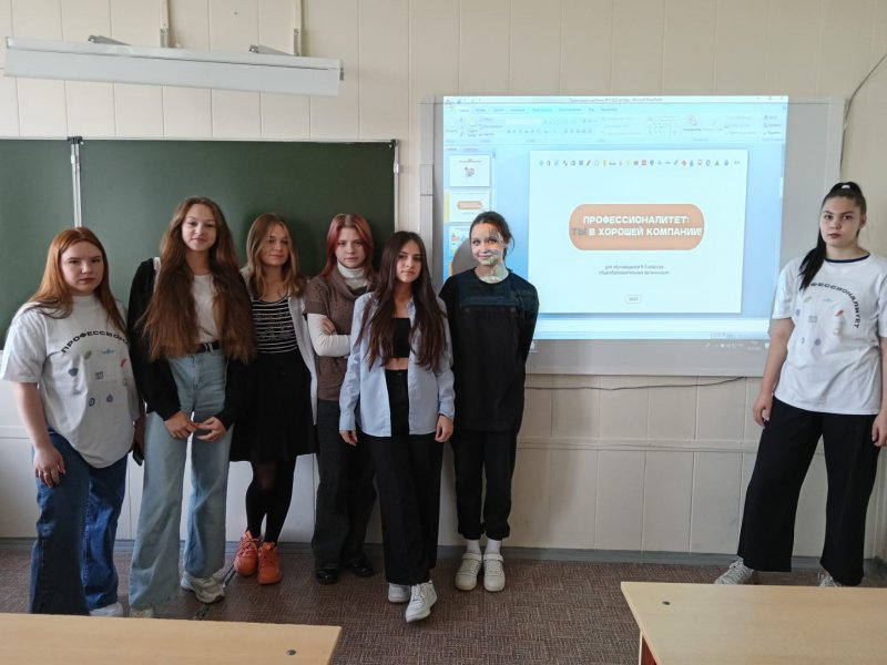 ������������� �������� ���   �����������������: �� � ������� ��������!� 2023(3)