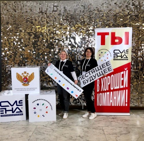 �������-��������� �� ����������� ������������ �������������� ������ � ��������������� ������������ ������� ��λ