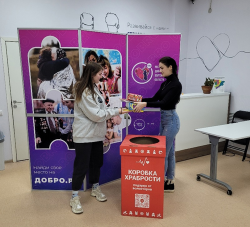 ����� �������� ���������