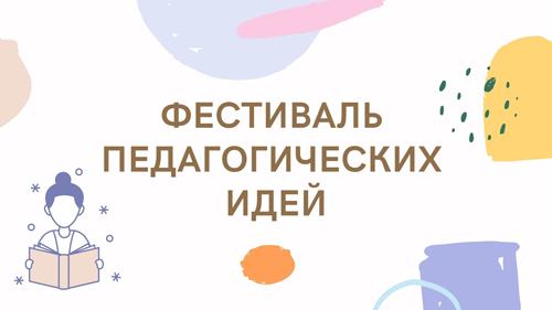 ��������� �������������� ����