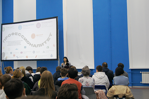 ������������� ������ ���� �������� ������ 2023 (2)