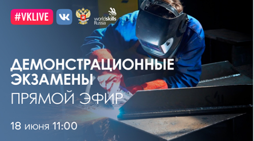 ���������������� �������� � ������ �����