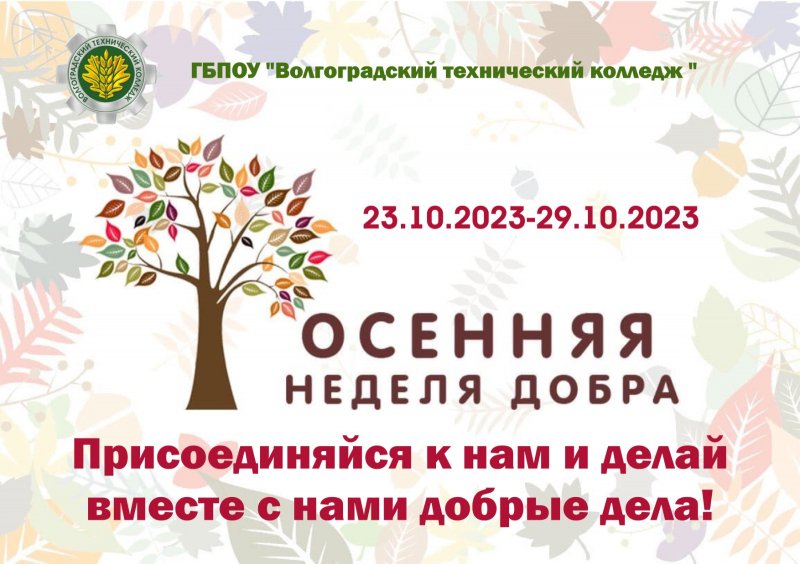 ������� ������ �����