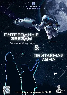 ������ ������������� �������