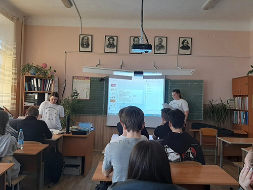 ����������� � �����