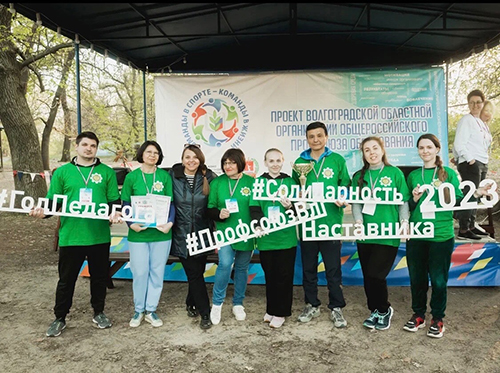 ������� ��������� �������������� ������������ �������� ������� ������� � ������� �������� � ������ - ������� � �����