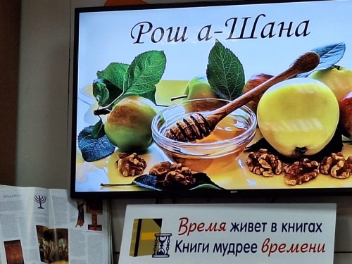         14 �������� 2023 ���� ���������� �������� ��������� ������������ ������� � ���������� �� �.�. ��������. 