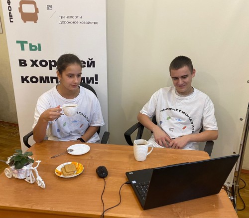 ������� �������� � �������� ������������   ����������������� ��� �����!� (12)