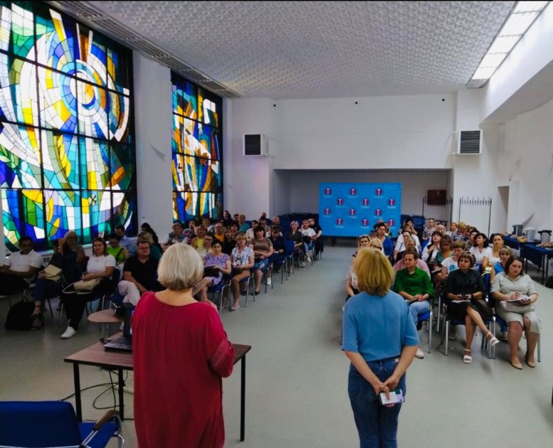 ��������� ������������.