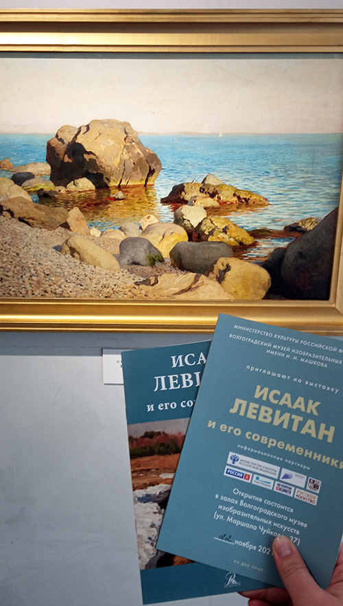 ����� ����������� �������� 