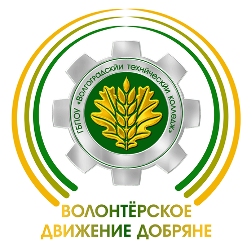 ������-������� � ���������� �������������� ��� ������ � �����������