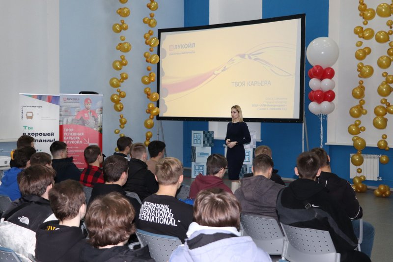 ����� �������� � ����� �������������� ����������� ������� (1)