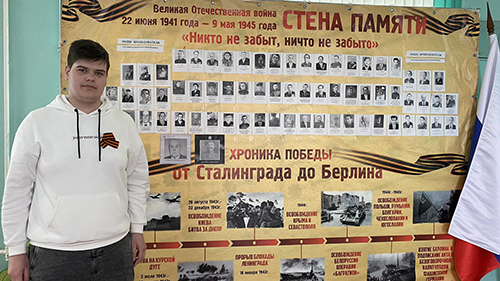 ������ ����� ������ ������������� ������� (7)