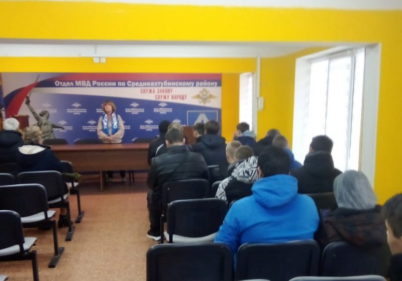  ���� ������������� ������������ ���������� � ��