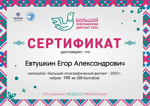 ������������� ����� �������� ��������������� �������