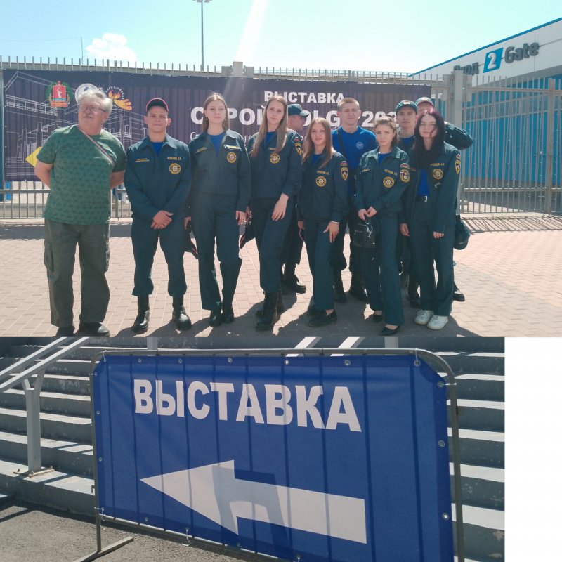 ��������������� ��������-����� �����-VOLGA�2024 �� �������� ��������� �����.