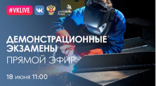 ���������������� �������� � ������ �����