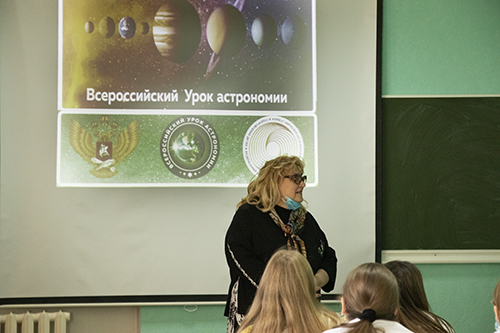 ������������� ���� ����������  2021