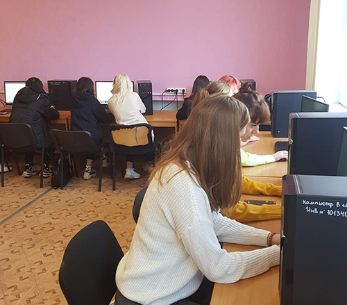 ������������� ������������� ������� 2021