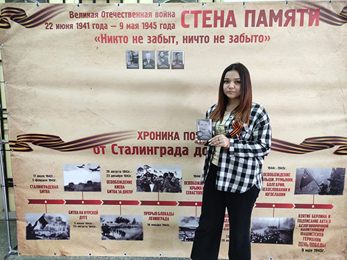 ������ ����� ������ ������������� ������� (12)