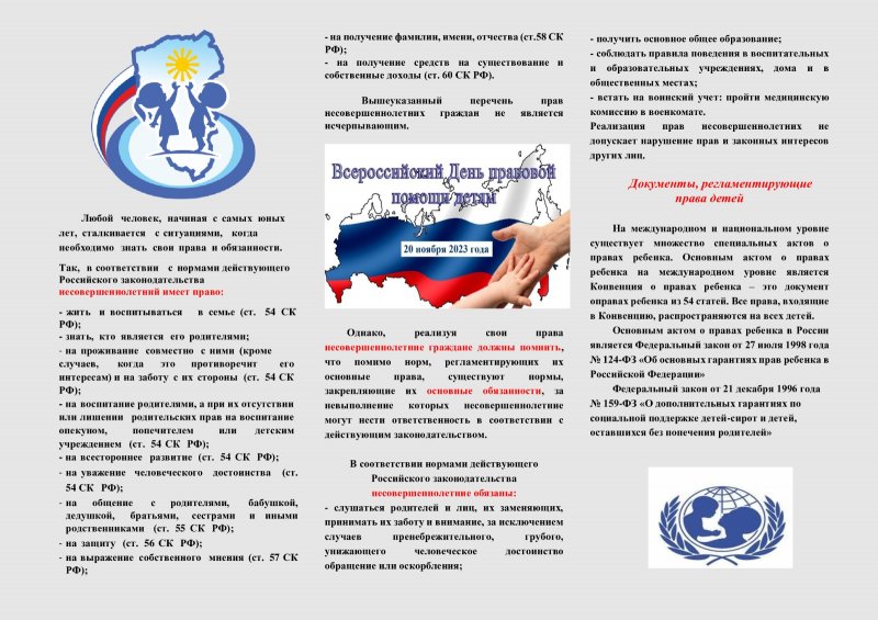 ������������� ����� ����� �������� ������ �����