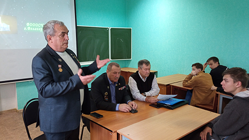 ���� �������� ��������� � ������������ ������������ ����� ����������