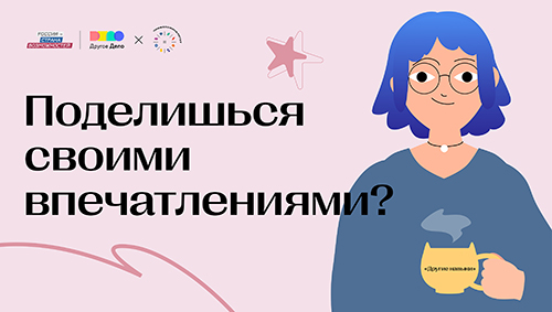 ��������� ��������