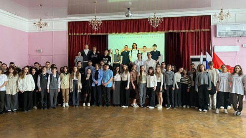 ������������� �������� ��� � ��� ����� �2