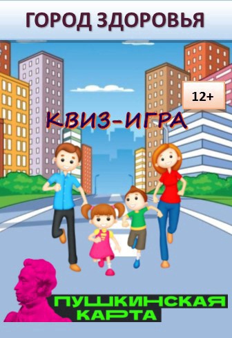 ���� ������ ���������