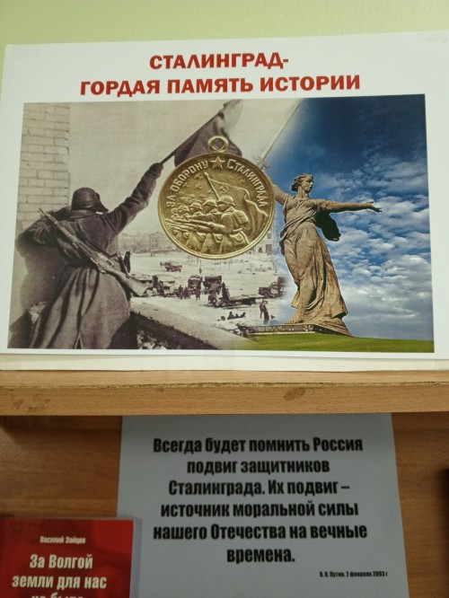 ���������� - ������ ������ �������