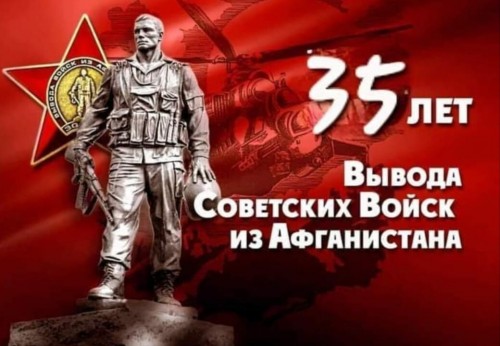 �������� ������ �������� � ��������������� ���������� ����������, ������������� �������� ���������� ��������� �����������, ������ �������� ���� ��� ���������.