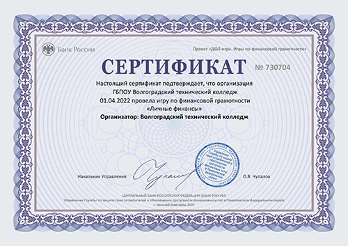 �������� ������ ��������� ����� ������ �� �������������� �����������