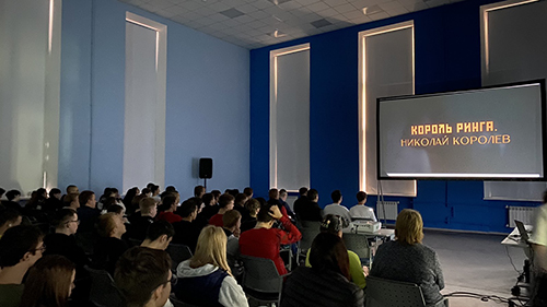 ������������� ���������� ������ ����� � ����� ������ (13)