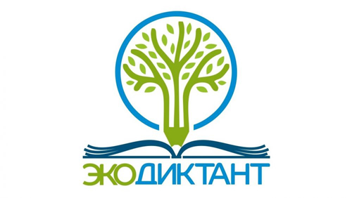 ������������� ������������� �������