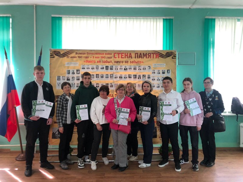 16 ������ ���������� ������������ ��������� �� ���������� � �������������.