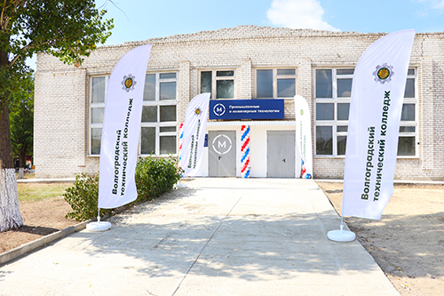 �������� � �������� ���� ����������� ���������� � ������ ������������� ������� ������������