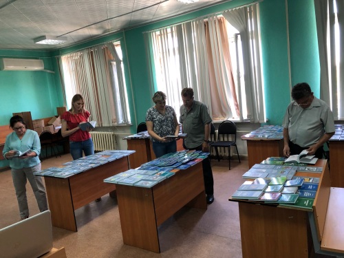 ����������� �������� � ����������� ������� ����������