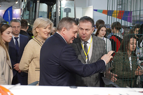 ������� � XVI ������������� ��������������� ������ ������������ 2023� 