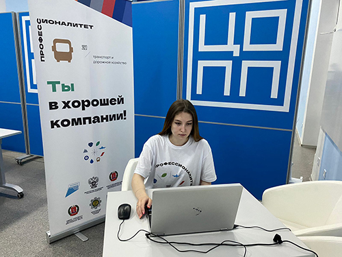 ���������� ����������������� �������������� ������������ �������� ������� ������� � �������������