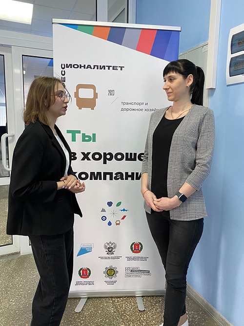 � ������������� ����������� ��������, ����������� ����������������� � �������� �������� ����� �������� � ������� �������� ����� � ����������