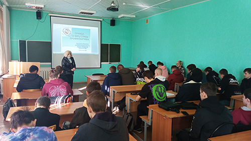 ������� � ������� ���� � ��