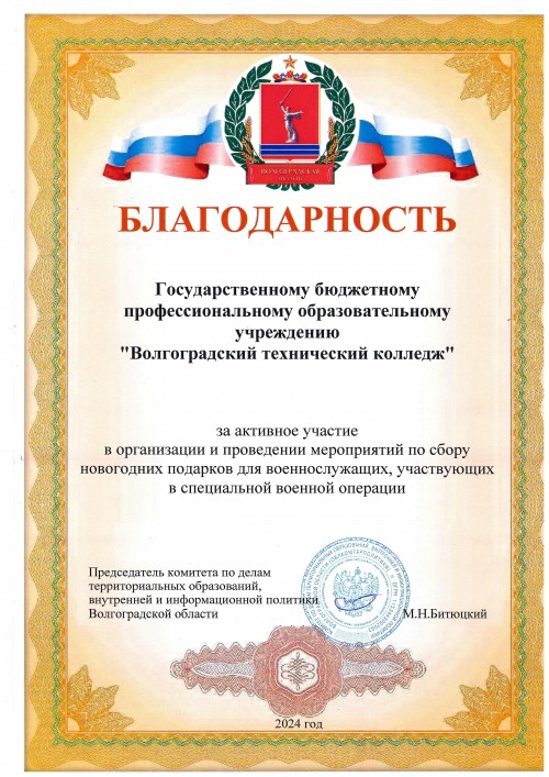 ������������� ����������� ������� ��� ������� ��������������