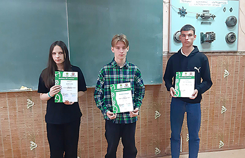 ������������� ���� �������������� �������� ���������" 2022