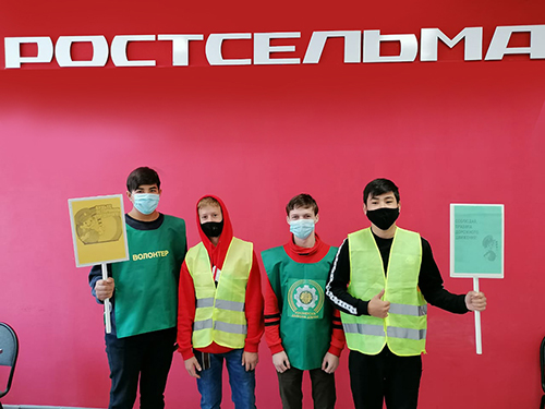 ������������� �������-������������� �����������