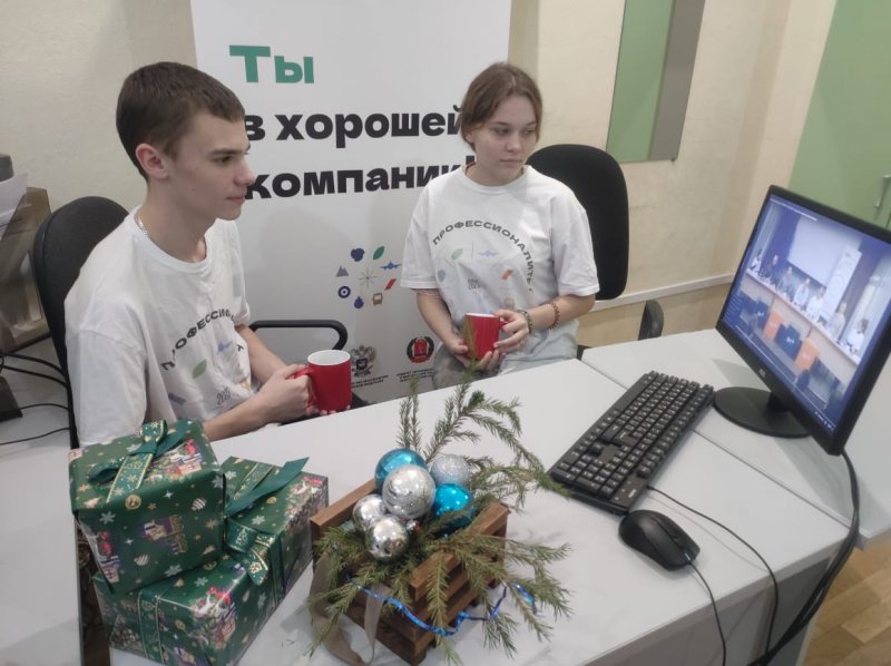 ������� �������� � �������� ������������ ����������������� ��� �����!� (18)