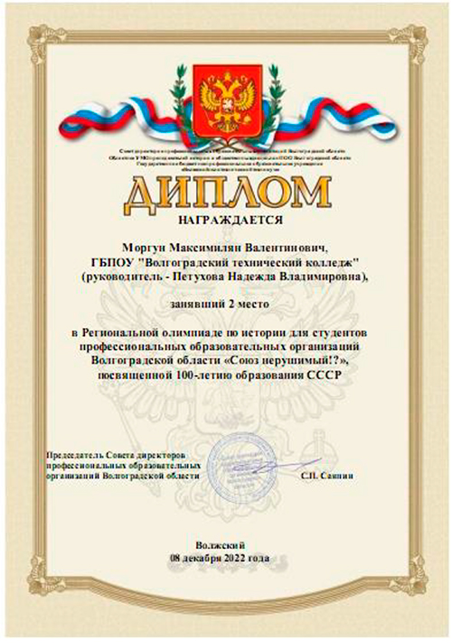 ������������ ��������� �� �������